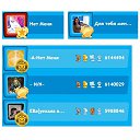 ���� N/n, ������ - ��������� 16 ������� 2014 � ������ ������ ��������