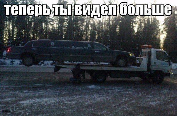 � ��������� �� ����� - 25 ������� 2014 � 18:48