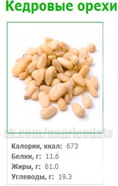   - 4
