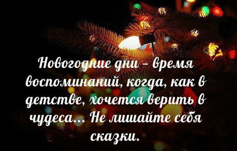   - 9  2014  17:49