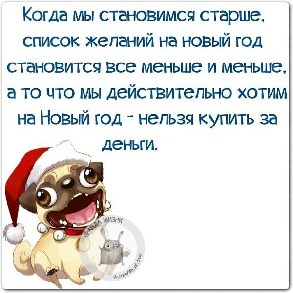   - 18  2014  13:09