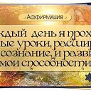 ���� �����, ���������, 63 ���� - ��������� 2 ������� 2014 � ������ ������ ��������