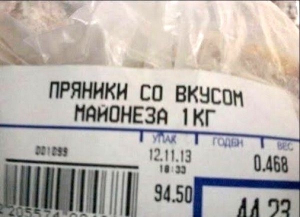     ... - 9