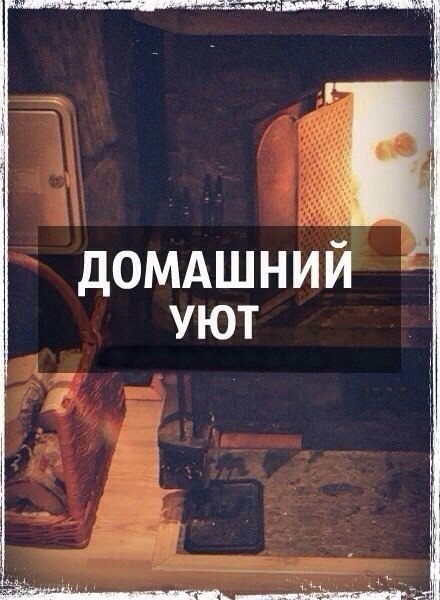 Art & Fun - 29  2014  23:25 - 5