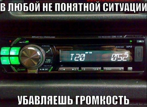    - 6  2014  17:25