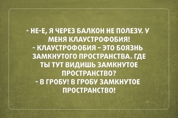 ���� - 28 �������� 2014 � 20:34