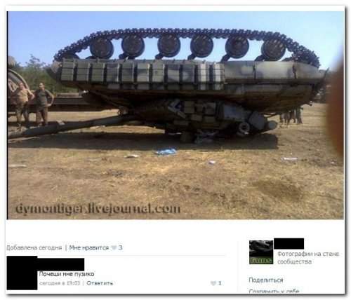    ))) - 3