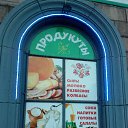 ���� ������, ������� ����, 42 ���� - ��������� 29 ������� 2014 � ������ ������ ��������