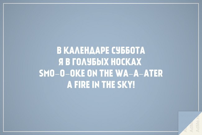 Art & Fun - 19  2014  12:13 - 5