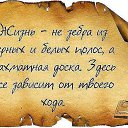 ���� ����������, ������ - ��������� 21 �������� 2014 � ������ ������ ��������