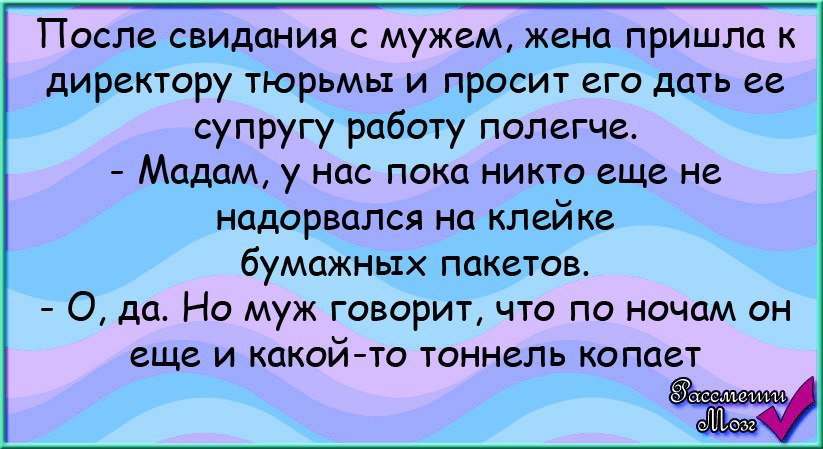 �������� - 1 �������� 2014 � 04:00