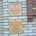 ���� ���������, ��������, 48 ��� - ��������� 19 ������� 2014 � ������ ������� ������ � ��������