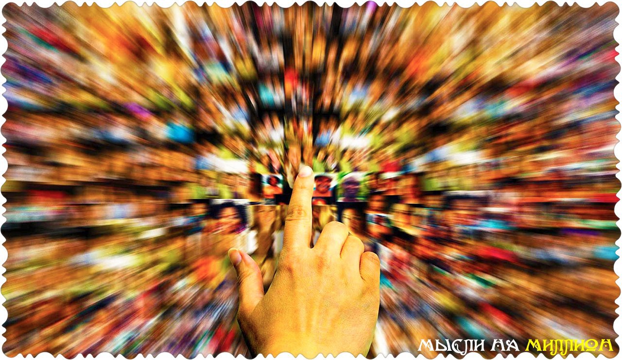 Люди вокруг человека. Отражение девушки в зеркале. Отражение в очках. Отражение человека в луже. Отражается на их.