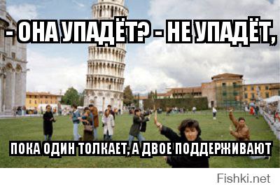 ����� � ��� ����� - 28 ������ 2014 � 20:45