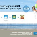 ���� Natali, ������, 25 ��� - ��������� 8 �������� 2014 � ������ ������ ��������