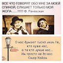 ���� ������, ������������ - ��������� 9 ������ 2014 � ������ �������