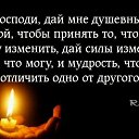 ���� Regina, ������ - ��������� 28 �������� 2014 � ������ ������ ��������