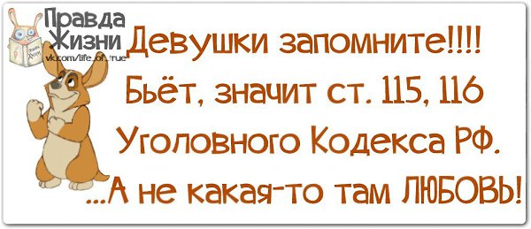 ����� - 28 �������� 2014 � 16:49