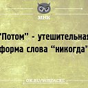 ���� ��������, ����, 67 ��� - ��������� 27 ������� 2014 � ������ ������ ��������