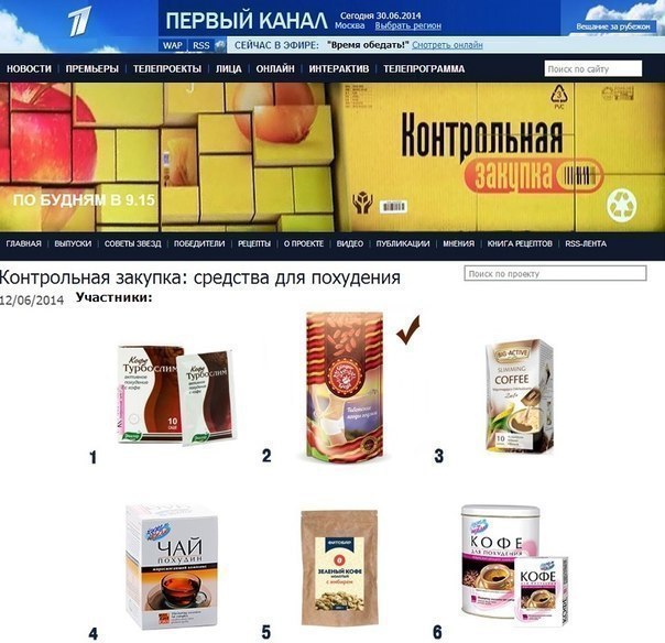 Kopo : cpe  xye.12/06/2014         ...