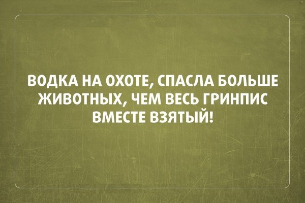    :D - 30  2014  08:24