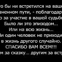 ���� ����, ������� - ��������� 23 ������� 2014 � ������ ���� ����������