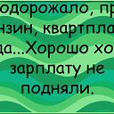 ���� ^-^ �*�*� ^-^, �������� ���, 48 ��� - ��������� 19 �������� 2014 � ������ ������ ��������