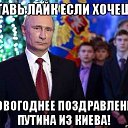 ���� ���������, ����, 48 ��� - ��������� 8 ������ 2014 � ������ ������ ��������