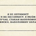 ���� ������, ��������� - ��������� 20 �������� 2014 � ������ ������ ��������