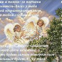 ���� �������, ������ - ��������� 8 �������� 2014 � ������ ������ ��������