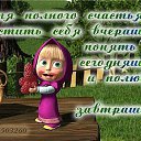 ���� *�������, ���������, 59 ��� - ��������� 5 ������� 2014 � ������ ������ ��������