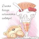 ���� Simma, ������, 57 ��� - ��������� 27 ������� 2014 � ������ ������ ��������