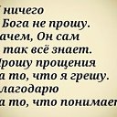 ���� ������, �����-��������� - ��������� 13 ������ 2014 � ������ ������ ��������