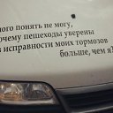���� ������, ������, 38 ��� - ��������� 6 ������� 2014 � ������ ���� ����������