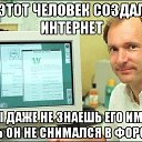 ���� ������, ����������� - ��������� 5 ������� 2014 � ������ ���� ����������