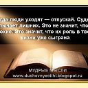 ���� �����, �����-��������� - ��������� 9 ������ 2014 � ������ �.....��� ���� ������....�