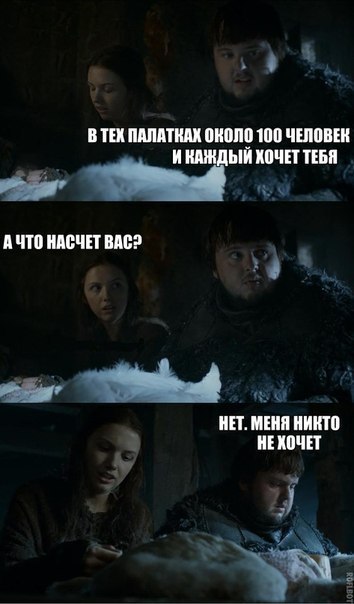 #GameOfThrones