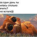 ���� Yuliya, �����������-��-�����, 41 ��� - ��������� 2 ������� 2014 � ������ ������ ��������