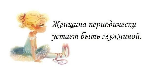 ����� � ����� - 6 ������ 2014 � 13:04