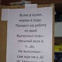 ���� �����, ���������, 37 ��� - ��������� 23 �������� 2014 � ������ ������ ��������