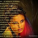 ���� �������, ������ - ��������� 8 ������ 2014 � ������ ������ ��������