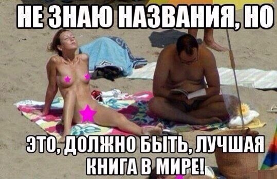 �������������� � ������ � �������! =))) <a href=