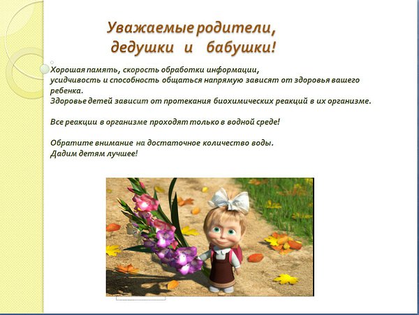   . - 25  2014  07:54 - 4