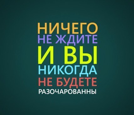 Art & Fun - 19  2014  21:06