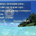 ���� ������, ���������, 47 ��� - ��������� 26 ������� 2014 � ������ ���� ������