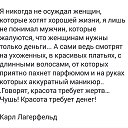 ���� �����, ������ - ��������� 15 ������� 2014 � ������ ������ ��������