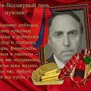 ���� �������, �����, 84 ���� - ��������� 31 ������� 2014 � ������ ���� ����������