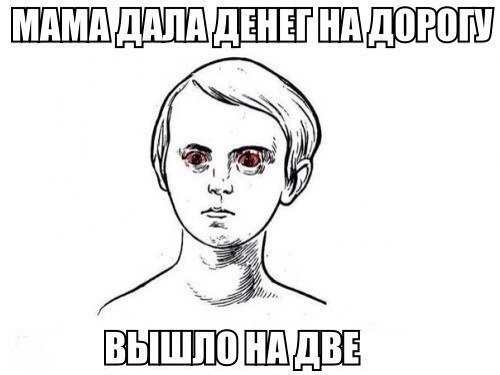 Смейся до слёз :D - 7 октября 2014 в 06:56