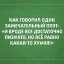 ���� �����, �����������, 28 ��� - ��������� 22 �������� 2014 � ������ ������ ��������
