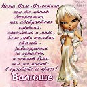 ���� ���������, ��������� - ��������� 30 ������� 2014 � ������ ������ ��������